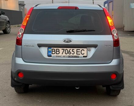 Серый Форд Фиеста, объемом двигателя 1.2 л и пробегом 145 тыс. км за 4350 $, фото 5 на Automoto.ua