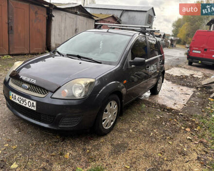 Форд Фиеста 2007 в Киеве на Automoto.ua Серый Форд Фиеста, объемом двигателя 1.39 л и пробегом 108 тыс. км за 4300 $, фото 4 на Automoto.ua