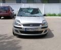 Серый Форд Фиеста, объемом двигателя 1.3 л и пробегом 146 тыс. км за 3299 $, фото 11 на Automoto.ua