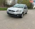 Серый Форд Фиеста, объемом двигателя 1.3 л и пробегом 300 тыс. км за 3400 $, фото 1 на Automoto.ua