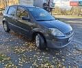 Форд Фиеста 2007 в Львове на Automoto.ua Серый Форд Фиеста, объемом двигателя 1.4 л и пробегом 291 тыс. км за 2950 $, фото 1 на Automoto.ua