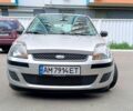 Серый Форд Фиеста, объемом двигателя 1.3 л и пробегом 146 тыс. км за 3299 $, фото 13 на Automoto.ua