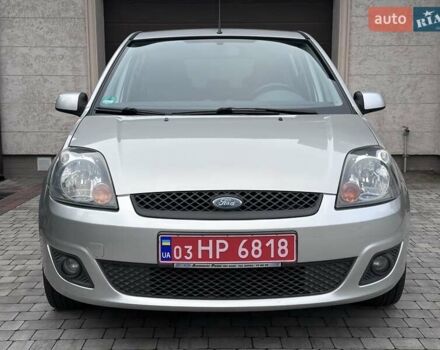 Сірий Форд Фієста, об'ємом двигуна 1.4 л та пробігом 178 тис. км за 4499 $, фото 2 на Automoto.ua