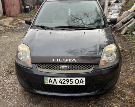 Форд Фиеста 2007 в Киеве на Automoto.ua Серый Форд Фиеста, объемом двигателя 1.39 л и пробегом 108 тыс. км за 4300 $, фото 5 на Automoto.ua