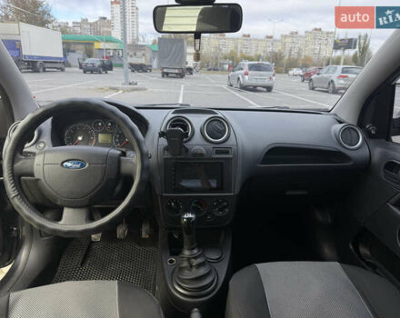 Серый Форд Фиеста, объемом двигателя 1.39 л и пробегом 202 тыс. км за 3499 $, фото 14 на Automoto.ua