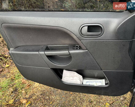 Форд Фиеста 2007 в Киеве на Automoto.ua Серый Форд Фиеста, объемом двигателя 1.39 л и пробегом 108 тыс. км за 4300 $, фото 7 на Automoto.ua