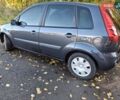 Форд Фиеста 2007 в Львове на Automoto.ua Серый Форд Фиеста, объемом двигателя 1.4 л и пробегом 291 тыс. км за 2950 $, фото 3 на Automoto.ua