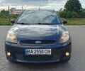 Сірий Форд Фієста, об'ємом двигуна 1.39 л та пробігом 101 тис. км за 4950 $, фото 1 на Automoto.ua