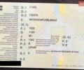 Серый Форд Фиеста, объемом двигателя 1.3 л и пробегом 270 тыс. км за 3650 $, фото 1 на Automoto.ua