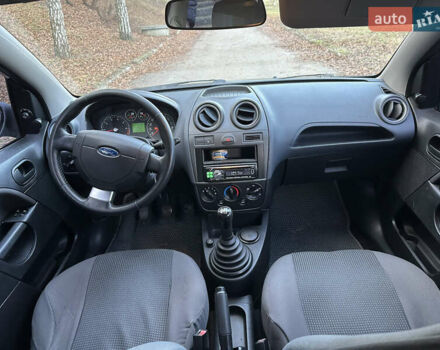Серый Форд Фиеста, объемом двигателя 1.24 л и пробегом 234 тыс. км за 4200 $, фото 16 на Automoto.ua
