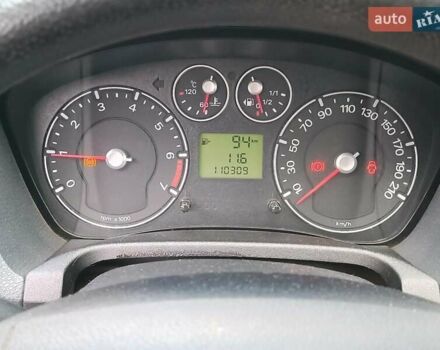 Серый Форд Фиеста, объемом двигателя 1.2 л и пробегом 110 тыс. км за 4490 $, фото 20 на Automoto.ua