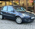 Форд Фиеста 2008 в Тернополе на Automoto.ua Серый Форд Фиеста, объемом двигателя 1.4 л и пробегом 228 тыс. км за 4699 $, фото 1 на Automoto.ua