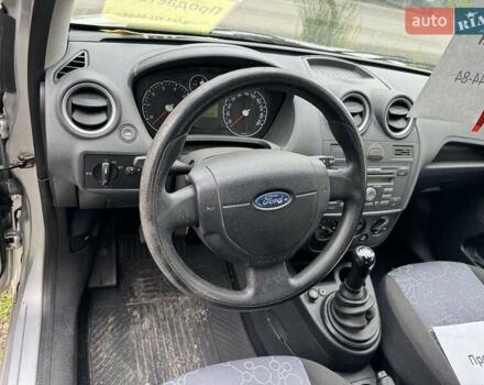 Серый Форд Фиеста, объемом двигателя 1.4 л и пробегом 295 тыс. км за 3500 $, фото 6 на Automoto.ua