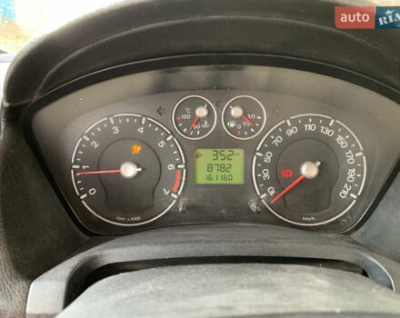 Сірий Форд Фієста, об'ємом двигуна 1.4 л та пробігом 161 тис. км за 2750 $, фото 13 на Automoto.ua