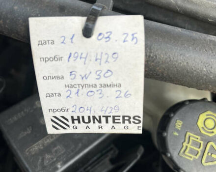 Сірий Форд Фієста, об'ємом двигуна 1.4 л та пробігом 202 тис. км за 4700 $, фото 32 на Automoto.ua