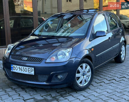 Форд Фиеста 2008 в Тернополе на Automoto.ua Серый Форд Фиеста, объемом двигателя 1.4 л и пробегом 228 тыс. км за 4699 $, фото 15 на Automoto.ua