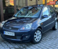 Форд Фиеста 2008 в Тернополе на Automoto.ua Серый Форд Фиеста, объемом двигателя 1.4 л и пробегом 228 тыс. км за 4699 $, фото 15 на Automoto.ua