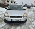 Серый Форд Фиеста, объемом двигателя 1.4 л и пробегом 176 тыс. км за 3750 $, фото 1 на Automoto.ua