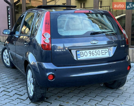 Форд Фиеста 2008 в Тернополе на Automoto.ua Серый Форд Фиеста, объемом двигателя 1.4 л и пробегом 228 тыс. км за 4699 $, фото 25 на Automoto.ua