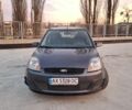 Сірий Форд Фієста, об'ємом двигуна 1.4 л та пробігом 250 тис. км за 4400 $, фото 1 на Automoto.ua