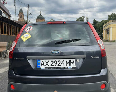 Сірий Форд Фієста, об'ємом двигуна 1.2 л та пробігом 175 тис. км за 4400 $, фото 8 на Automoto.ua