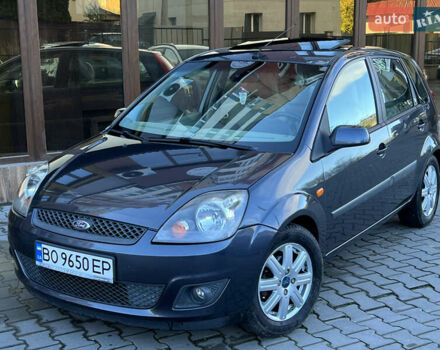 Форд Фиеста 2008 в Тернополе на Automoto.ua Серый Форд Фиеста, объемом двигателя 1.4 л и пробегом 228 тыс. км за 4699 $, фото 17 на Automoto.ua
