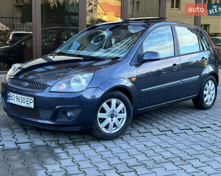 Форд Фиеста 2008 в Тернополе на Automoto.ua Серый Форд Фиеста, объемом двигателя 1.4 л и пробегом 228 тыс. км за 4699 $, фото 13 на Automoto.ua