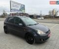 Сірий Форд Фієста, об'ємом двигуна 1.6 л та пробігом 186 тис. км за 5299 $, фото 6 на Automoto.ua