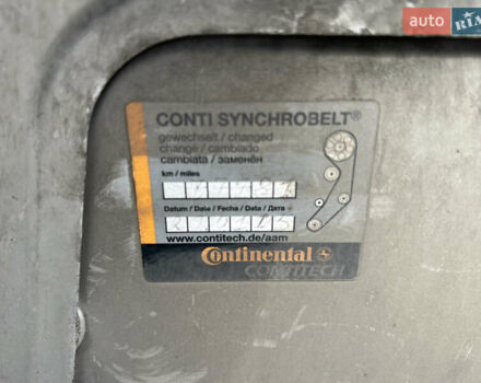 Сірий Форд Фієста, об'ємом двигуна 1.4 л та пробігом 202 тис. км за 4700 $, фото 31 на Automoto.ua