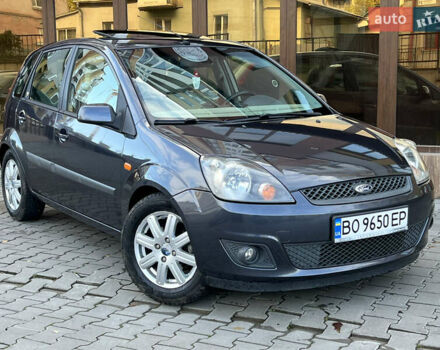Форд Фиеста 2008 в Тернополе на Automoto.ua Серый Форд Фиеста, объемом двигателя 1.4 л и пробегом 228 тыс. км за 4699 $, фото 5 на Automoto.ua