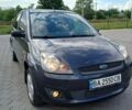Сірий Форд Фієста, об'ємом двигуна 1.39 л та пробігом 101 тис. км за 4899 $, фото 1 на Automoto.ua