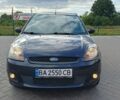 Сірий Форд Фієста, об'ємом двигуна 1.39 л та пробігом 101 тис. км за 4899 $, фото 1 на Automoto.ua