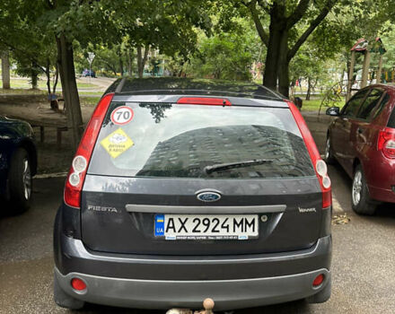 Сірий Форд Фієста, об'ємом двигуна 1.2 л та пробігом 175 тис. км за 4400 $, фото 5 на Automoto.ua