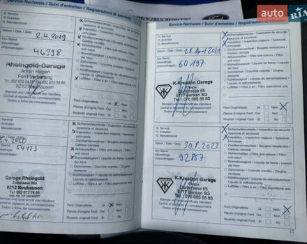 Серый Форд Фиеста, объемом двигателя 1.4 л и пробегом 105 тыс. км за 8500 $, фото 38 на Automoto.ua