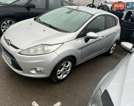 Серый Форд Фиеста, объемом двигателя 1.39 л и пробегом 170 тыс. км за 6850 $, фото 9 на Automoto.ua