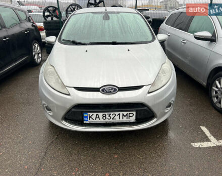Серый Форд Фиеста, объемом двигателя 1.39 л и пробегом 170 тыс. км за 6850 $, фото 10 на Automoto.ua