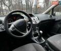 Сірий Форд Фієста, об'ємом двигуна 1.2 л та пробігом 239 тис. км за 5990 $, фото 15 на Automoto.ua