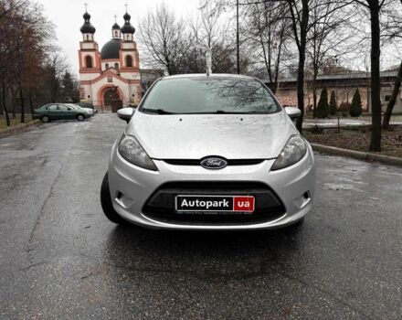 Сірий Форд Фієста, об'ємом двигуна 1.2 л та пробігом 239 тис. км за 5990 $, фото 1 на Automoto.ua