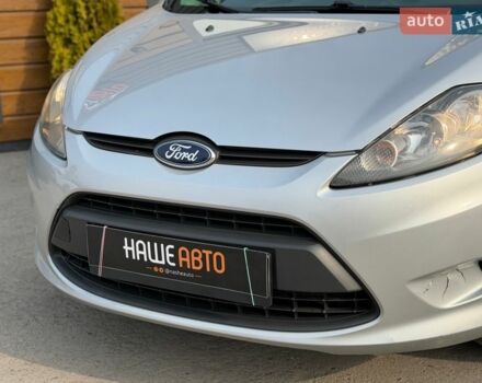 Серый Форд Фиеста, объемом двигателя 1.39 л и пробегом 222 тыс. км за 7100 $, фото 49 на Automoto.ua