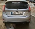 Сірий Форд Фієста, об'ємом двигуна 1.6 л та пробігом 170 тис. км за 7500 $, фото 7 на Automoto.ua