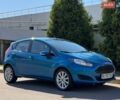 Серый Форд Фиеста, объемом двигателя 1 л и пробегом 54 тыс. км за 7900 $, фото 2 на Automoto.ua