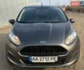 Серый Форд Фиеста, объемом двигателя 1 л и пробегом 139 тыс. км за 7300 $, фото 57 на Automoto.ua