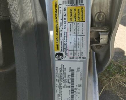 Форд Фиеста 2017 в Кривом Роге на Automoto.ua Серый Форд Фиеста, объемом двигателя 1.6 л и пробегом 190 тыс. км за 7500 $, фото 3 на Automoto.ua