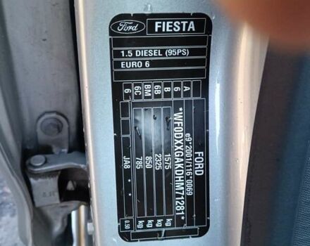 Сірий Форд Фієста, об'ємом двигуна 1.5 л та пробігом 189 тис. км за 9000 $, фото 8 на Automoto.ua