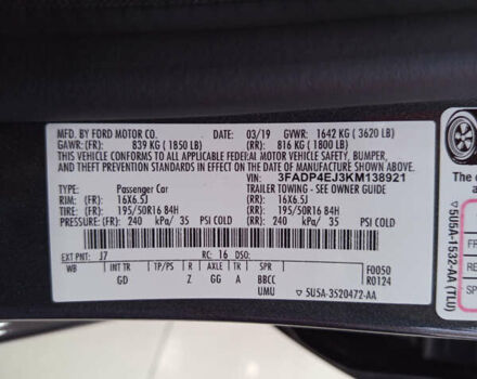 Серый Форд Фиеста, объемом двигателя 1.6 л и пробегом 41 тыс. км за 9200 $, фото 15 на Automoto.ua
