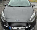 Сірий Форд Фієста, об'ємом двигуна 1.6 л та пробігом 91 тис. км за 8500 $, фото 1 на Automoto.ua