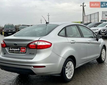 Серый Форд Фиеста, объемом двигателя 1.6 л и пробегом 177 тыс. км за 7340 $, фото 6 на Automoto.ua