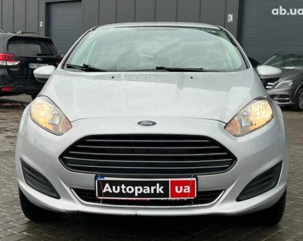 Серый Форд Фиеста, объемом двигателя 1.6 л и пробегом 177 тыс. км за 7340 $, фото 12 на Automoto.ua