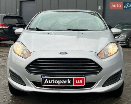 Серый Форд Фиеста, объемом двигателя 1.6 л и пробегом 177 тыс. км за 7340 $, фото 12 на Automoto.ua