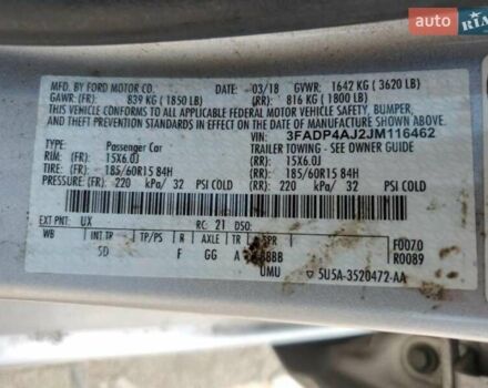 Сірий Форд Фієста, об'ємом двигуна 1.6 л та пробігом 118 тис. км за 5400 $, фото 15 на Automoto.ua